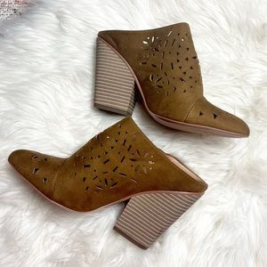 BCBGENERATION • Suede Tan Heeled Boho Ankle Boots